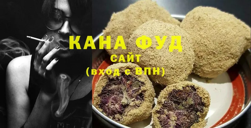 Cannafood конопля  Сыктывкар 