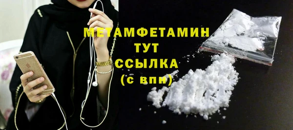 mix Богданович