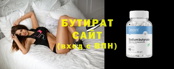 mix Богданович