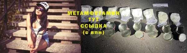 mix Богданович